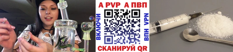 Как найти наркотики Исилькуль Галлюциногенные грибы  ГАШИШ  Метамфетамин  КОКАИН  Канабис 