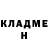 КЕТАМИН ketamine Daniel Barrero