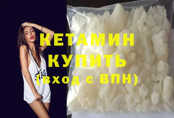 крисы Арсеньев