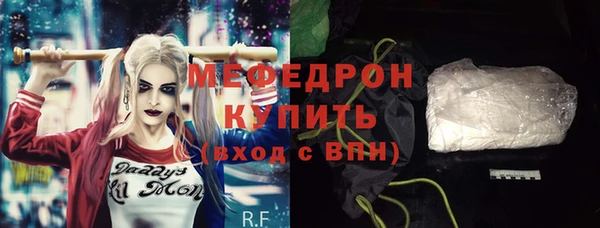 крисы Арсеньев