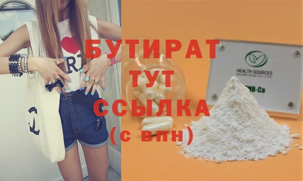 MESCALINE Покров