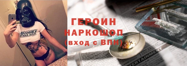 крисы Арсеньев