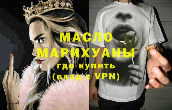 крисы Арсеньев