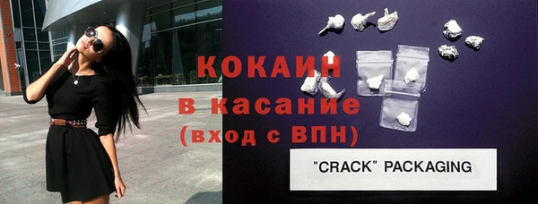 крисы Арсеньев