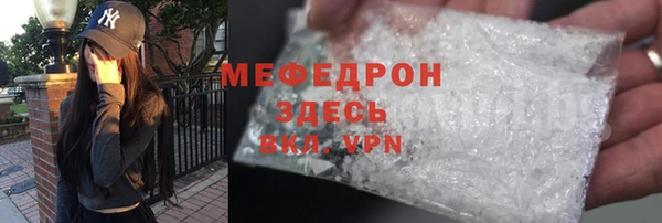 скорость Покачи