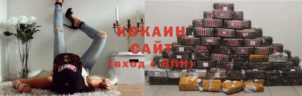 mdpv Армянск
