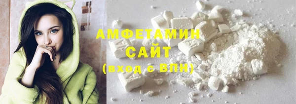 mdpv Армянск