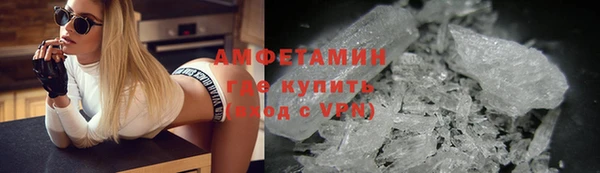 гидра Пролетарск