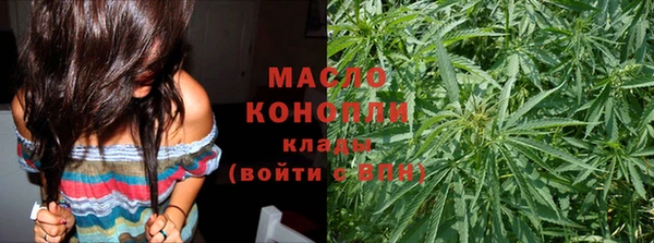 крисы Арсеньев