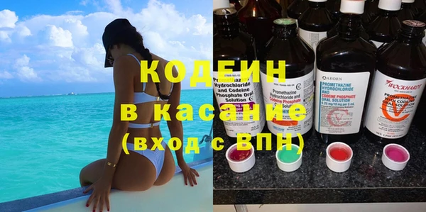 гашишное масло Покровск